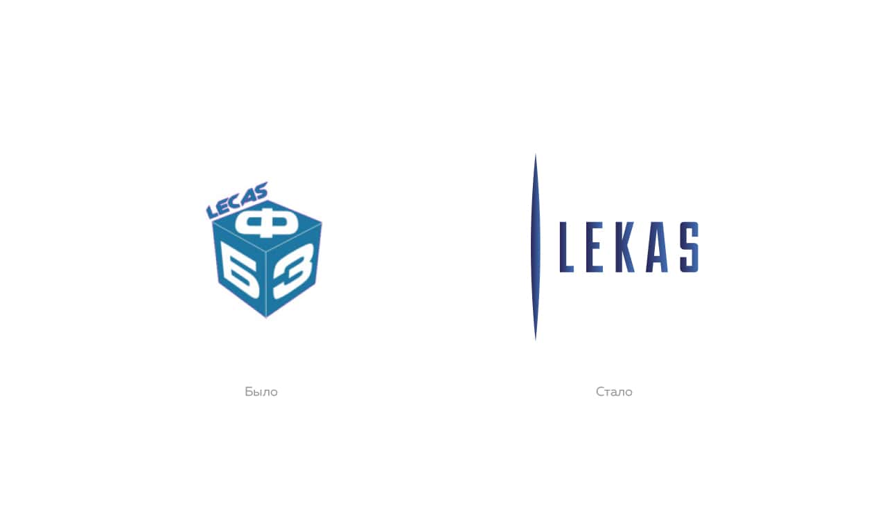 Ребрендинг лого Lekas