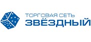 Торговая сеть Звездный