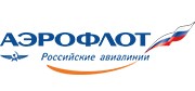 Аэрофлот Российские авиалинии