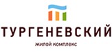 ЖК Тургеневский